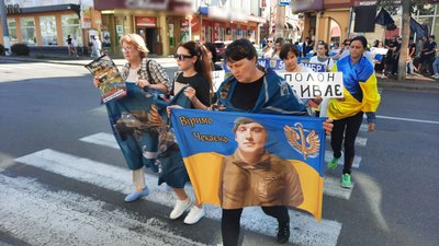 У Кропивницькому влаштували акцію на підтримку полонених і безвісти зниклих У Кропивницькому влаштували акцію на підтримку полонених і безвісти зниклих