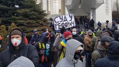 Акція