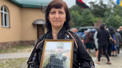 Ольга Кондратюк Ольга Кондратюк