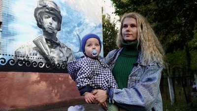 "Ти маєш це витримати і бути сильною": дружина "Біцухи" з Маріуполя переїхала жити до Чернігова "Ти маєш це витримати і бути сильною": дружина "Біцухи" з Маріуполя переїхала жити до Чернігова