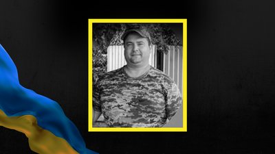 Олександр Когут, загиблий воїн, Долина, Сумська область, Франківщина