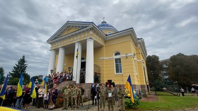 Церемонія прощання Церемонія прощання