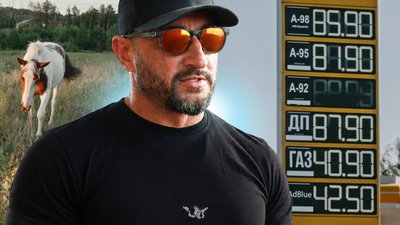 пальне, АЗС