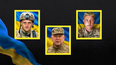 Костянтин Левенець, Володимир Донцов, Сергій Бейгуленко полеглі