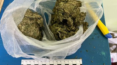 Збували наркотики у виправній колонії: на Вінниччині двом ув'язненим повідомили про підозру Збували наркотики у виправній колонії: на Вінниччині двом ув'язненим повідомили про підозру