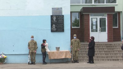 У Синельниковому відкрили 5 меморіальних дощок загиблим на сході бійцям У Синельниковому відкрили 5 меморіальних дощок загиблим на сході бійцям