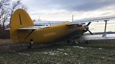 На Франківщині прикордонники знайшли літак, який ймовірно переправляв контрабанду в Румунію — МВС На Франківщині прикордонники знайшли літак, який ймовірно переправляв контрабанду в Румунію — МВС