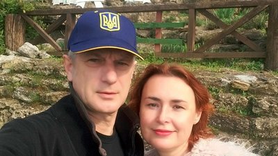 Сергій Цигіпа з дружиною Сергій Цигіпа з дружиною