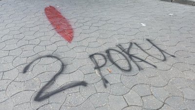Дніпро долучилося до всеукраїнської акції "Хто замовив Катю Гандзюк?"