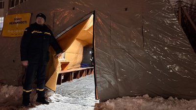Пункт незламності на Волині, січень 2026 року
