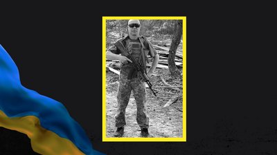Загинув військовий із Гуляйпільської громади Юрій Найденко