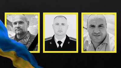 Павло Бондар, Олександр Виноградов, Віталій Груєв