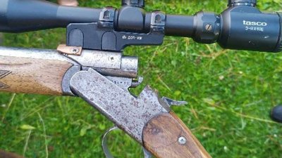 У торговців зброєю на Прикарпатті знайшли раритетну гвинтівку У торговців зброєю на Прикарпатті знайшли раритетну гвинтівку