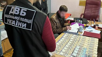 Допомагала здати сесію за винагороду: на Вінниччині затримали очільницю одного з вишів Допомагала здати сесію за винагороду: на Вінниччині затримали очільницю одного з вишів