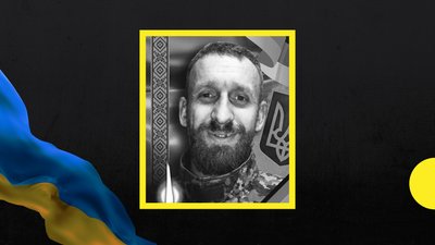 В Ужгороді попрощаються із Миколою Райнишем