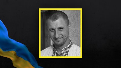 загиблі 4 червня загиблі 4 червня
