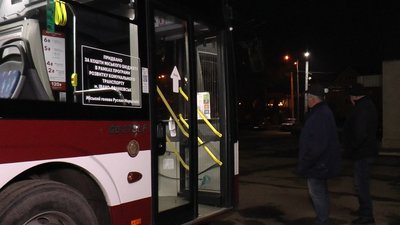 У франківській маршрутці організували показ документальної стрічки У франківській маршрутці організували показ документальної стрічки