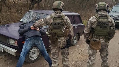 Наркотиків майже на мільйон гривень вилучили поліцейські у шести тернополян Наркотиків майже на мільйон гривень вилучили поліцейські у шести тернополян