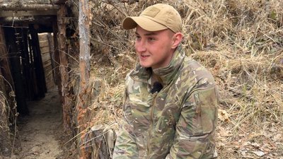 Вадим Гись під час військової служби на Волині