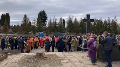 У Тернополі попрощалися із загиблим військовослужбовцем Тарасом Мудриком У Тернополі попрощалися із загиблим військовослужбовцем Тарасом Мудриком