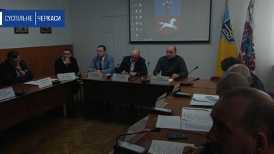 Черкасці просять надати приміщення для волонтерського центру