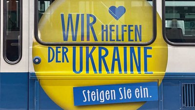 У Швейцарії прикрасили трамвай синьо-жовтими кольорами та гербом Вінниці У Швейцарії прикрасили трамвай синьо-жовтими кольорами та гербом Вінниці