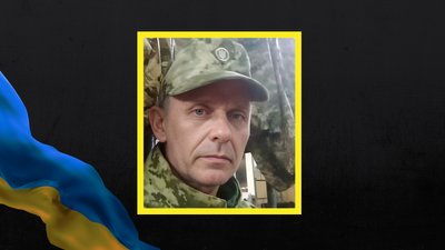 На Черкащині поховали військового Віктора Курасова зі Слов'янська