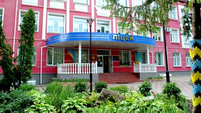 За результатами НМТ 2025 склали рейтинг шкіл Рівного