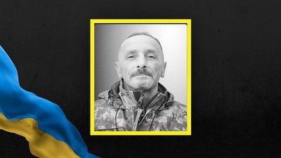 У Львові попрощаються із захисником України Дмитром Шевчуком
