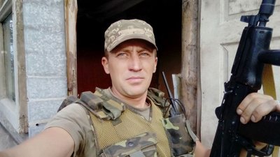 Військовослужбовець Військовослужбовець