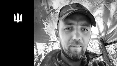 Військовий Сергій Поляк