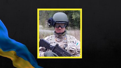 Станіслав Луценко