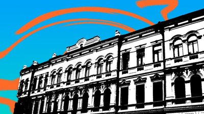 Мінкульт