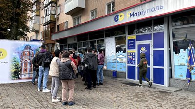 "Це не по-людськи і незаконно": маріупольці у Черкасах мітингували проти "референдуму" "Це не по-людськи і незаконно": маріупольці у Черкасах мітингували проти "референдуму"