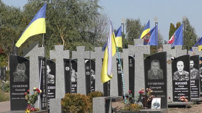 Крематорій у Черкасах Крематорій у Черкасах