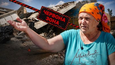 Велика Долина, Дніпропетровщина, червона зона