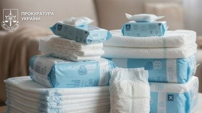 пелюшки