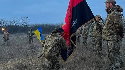 Майже сто бійців, які долучилися до батальйону “Вовки Да Вінчі” склали присягу добровольця Майже сто бійців, які долучилися до батальйону “Вовки Да Вінчі” склали присягу добровольця