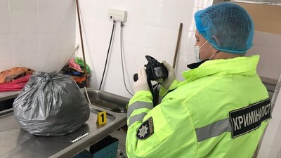 Знайдені речі загиблого у ДТП з авто Ярославського: у поліції показали слідчі дії Знайдені речі загиблого у ДТП з авто Ярославського: у поліції показали слідчі дії