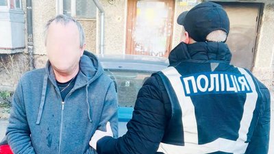 На Івано-Франківщині у двох чоловіків вилучили канабіс на 100 тис. грн — поліція На Івано-Франківщині у двох чоловіків вилучили канабіс на 100 тис. грн — поліція