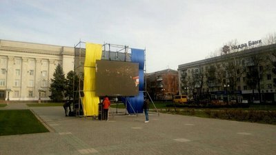 У Херсоні відзначають шосту річницю Революції Гідності (ФОТО)