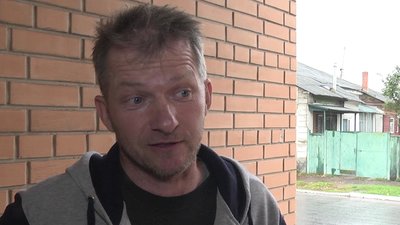 Віталій Кром Віталій Кром
