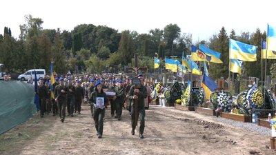 Похорон воїна Олександра Данилюка Похорон воїна Олександра Данилюка