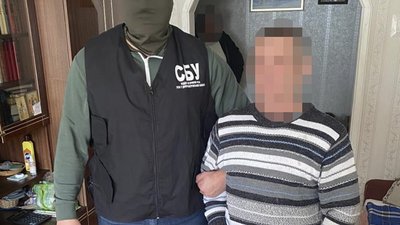 Закликав до зміни державних кордонів. СБУ затримала жителя Дніпропетровщини