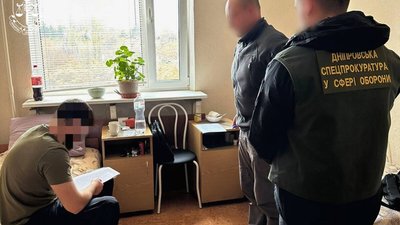 прокуратура, Дніпропетровщина