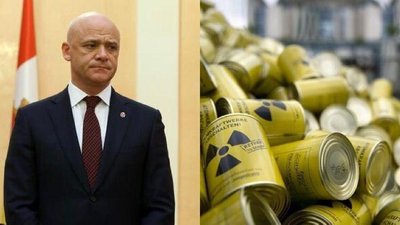 Ядерні відходи в порту Одеси: Труханов звернувся до СБУ через "колосальну провокацію"