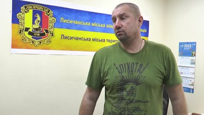 Фото: Суспільне Донбас Фото: Суспільне Донбас