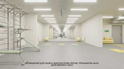 На Кіровоградщині в місті Знам’янка будують протирадіаційне укриття. Яким воно буде і які умови проєкту На Кіровоградщині в місті Знам’янка будують протирадіаційне укриття. Яким воно буде і які умови проєкту