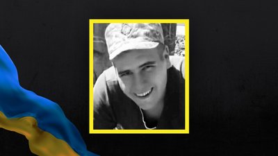 Втрати Волині: повідомили про загибель шістьох захисників