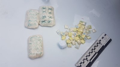 Наркотиків на 2 млн гривень: на Херсонщині поліцейські затримали злочинну групу Наркотиків на 2 млн гривень: на Херсонщині поліцейські затримали злочинну групу